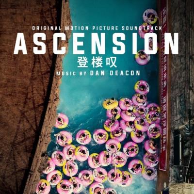 VA - Dan Deacon - Ascension (2021) (MP3)