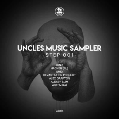 VA - Uncles Music Sampler (Step 001) (2021) (MP3)
