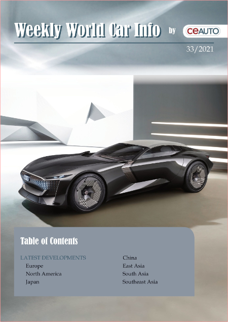 Weekly World Car Info - 14 August 2021