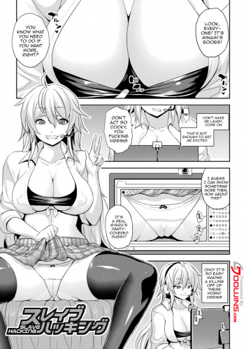 Somejima - The Woman Who's Fallen Into Being a Slut In Defeat 10 Hentai Comic