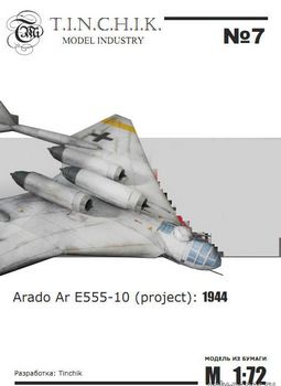 Arado E.555 (Tinchik 07)