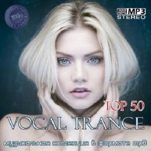 Vocal Trance Top 50 (2021)