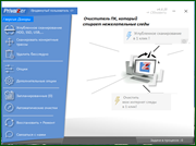 PrivaZer 4.0.35 RePack (& Portable) by elchupacabra (x86-x64) (2021) Multi/Rus