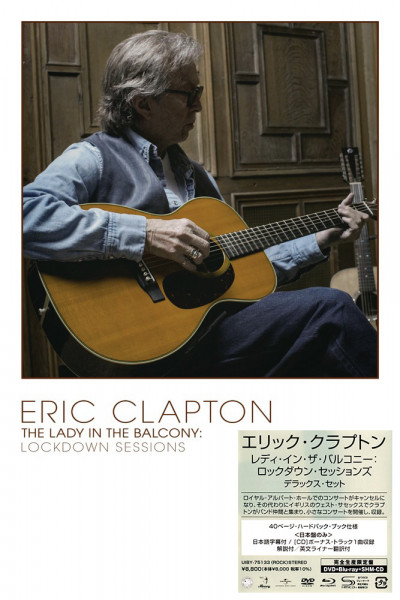 Eric Clapton - Lady In The Balcony: Lockdown Sessions (2021) [Japan LE, BoxSet, SHM-CD]