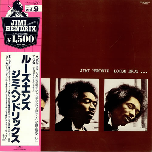 Jimi Hendrix - Loose Ends... 1973 (1989 Japanese Edition)