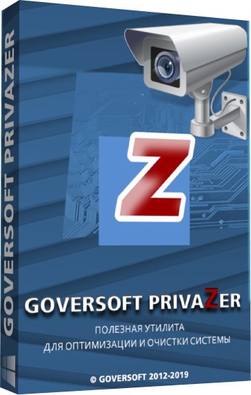 Goversoft Privazer 4.0.35 Donors + Portable