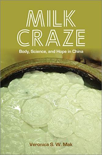 Milk Craze: Body, Science, and Hope in China (True EPUB)
