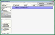 SamDrivers 21.11 Сборник драйверов для Windows (x86-x64) (2021) {Multi/Rus}