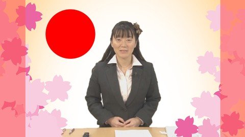 Udemy - Japanese Language Teacher Training Program  Lesson 9