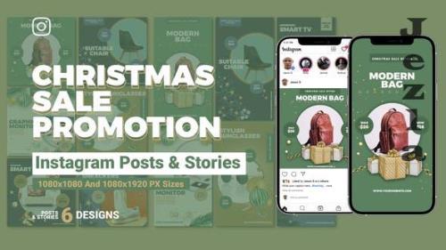 Merry Christmas Sale Instagram Ad B204 - 35054050