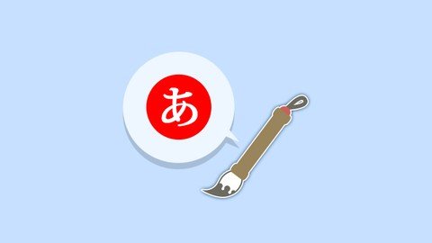 Udemy - Online Japanese Beginner Course (All 12 lessons）