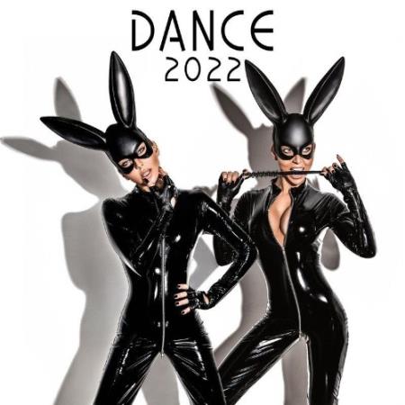 DoctorSpook - Dance 2022 (2021)