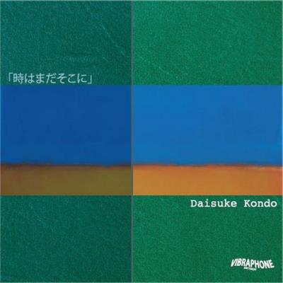 VA - Daisuke Kondo - Stuck In A Time Warp (2021) (MP3)