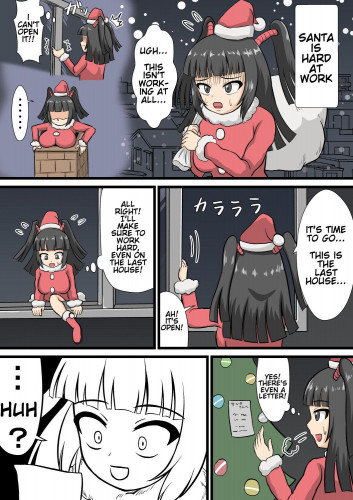Santa's Christmas Gift Hentai Comics
