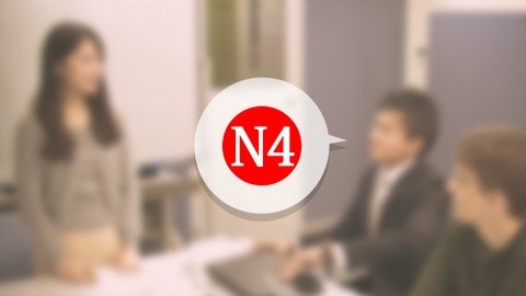 Udemy - Online Japanese N4 Course(All 15 lessons)