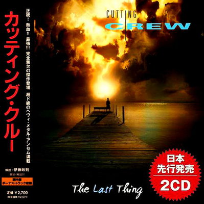 Cutting Crew - The Last Thing (Compilation) 2021
