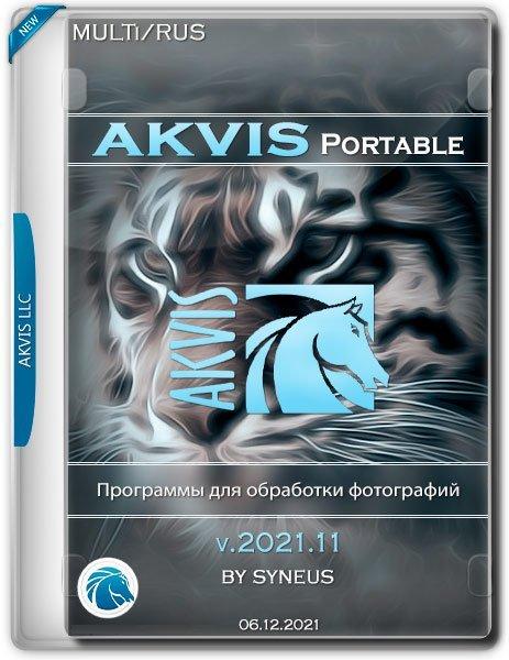 Программы AKVIS v.2021.11 Portable by syneus 06.12.2021