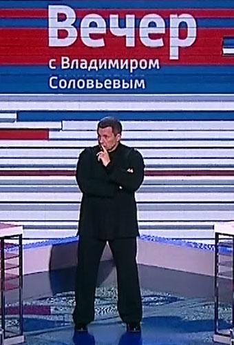 Вечер с Владимиром Соловьевым (эфир от 17.01.2022) SATRip-AVC