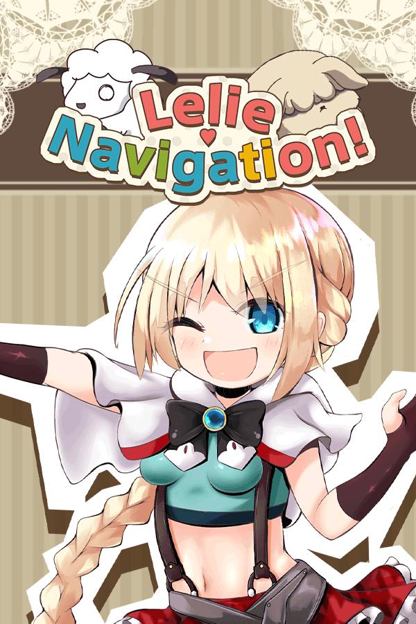 Atelier Choice,  Kagura Games - Lelie Navigation! Launch Giveaway! Ver.1.01 Final (uncen-eng)