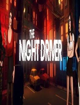 THE NIGHT DRIVER [InProgress, v.0.7] (BlackToad) [uncen] [2020, ADV, Male Protagonist, Point and click, Big tits, Milf, Thriller noir, Retro, Oral sex, Handjob, UNITY] [rus+eng]