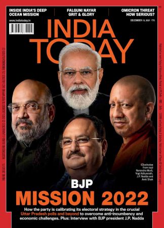 India Today   13 December 2021