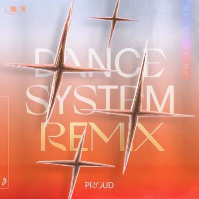 VA - Qrion - Proud (Dance System Remix) (2021) (MP3)