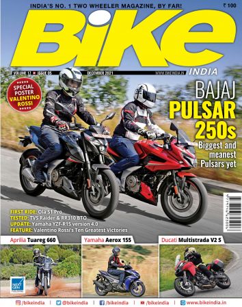 Bike India   December 2021