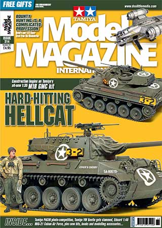 Tamiya Model Magazine International   December 2021