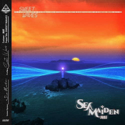 VA - Sea Maiden - Sweet Waves (2021) (MP3)