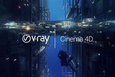 V-Ray Advanced 5.20.00 For Cinema 4D R20-R25 (x64)