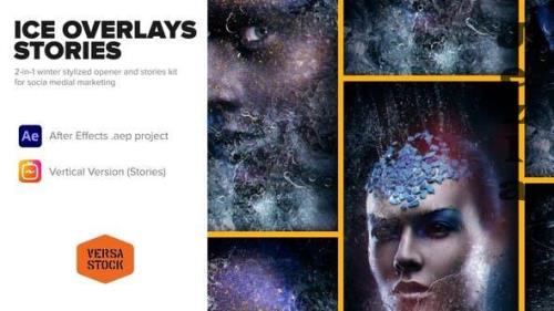 2-in-1 Subzero Ice Overlays Stories - 35081439