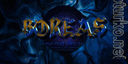 Boreas text effect psd