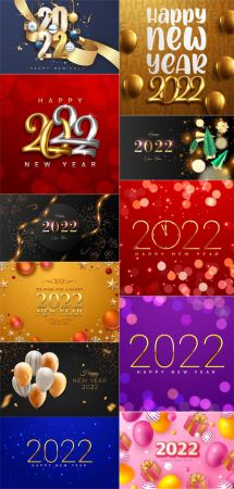 11 Happy New Year 2022 Backgrounds Vector Collection