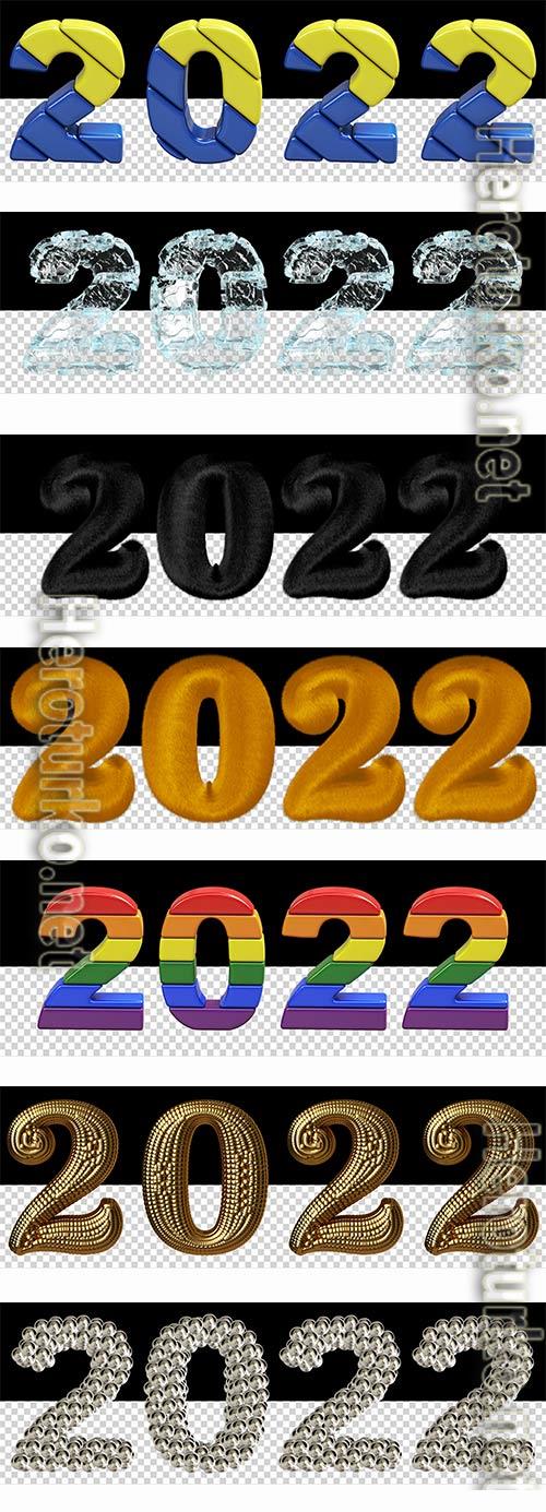 3d gold figures new year 2022 premium psd set vol 1