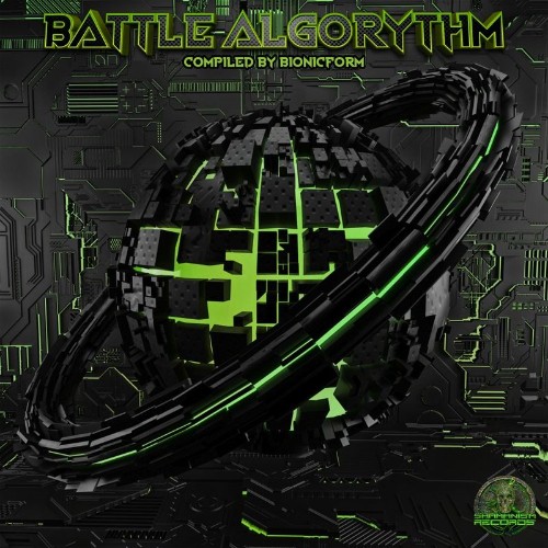 Battle Algorythm (2021)