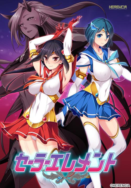 Sailor Element by Herencia Foreign Porn Game