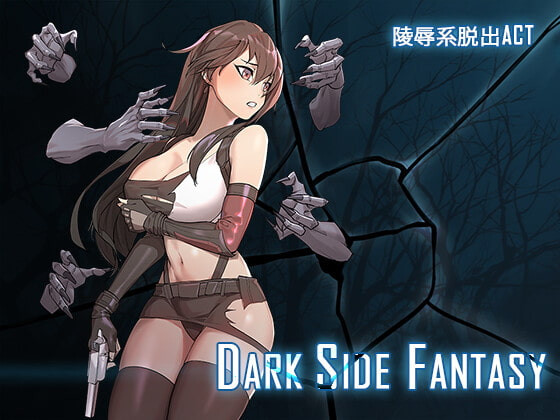Pasture Soft - Dark Side Fantasy Final (jap)