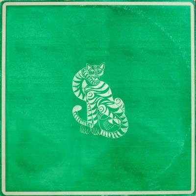VA - Demuja - Green Tiger (2021) (MP3)