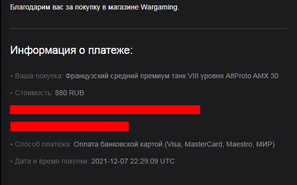 21563106c600cc0b60d9a92360f7d03d.png