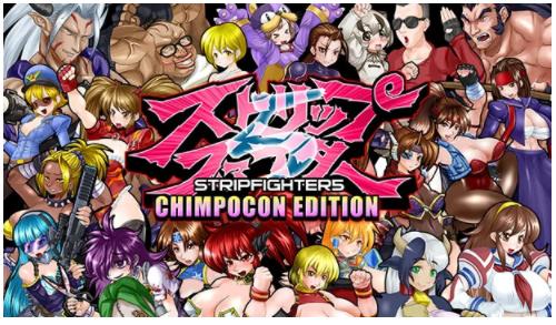 StudioS - Strip Fighter 5: Chimpocon Edition Final (uncen-eng)