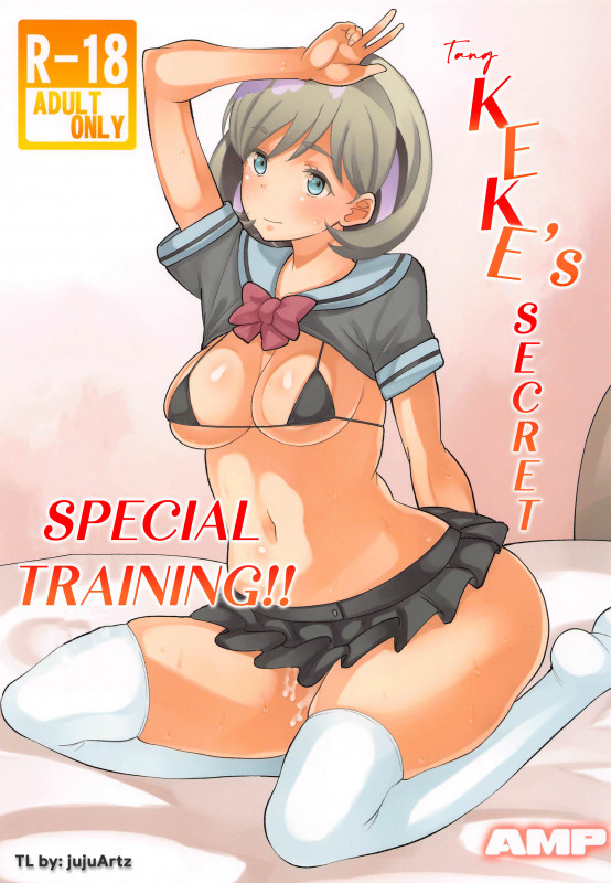 Norakuro Nero - Tang Keke's Secret Special Training!! Hentai Comic