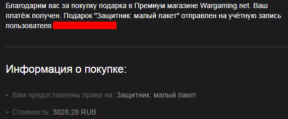 8fed01b83cdd2f298bbefcec79ca9987.png