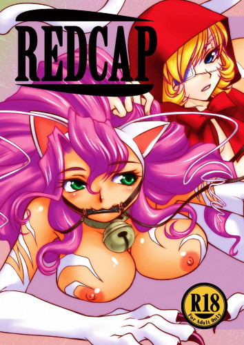 REDCAP Hentai Comics