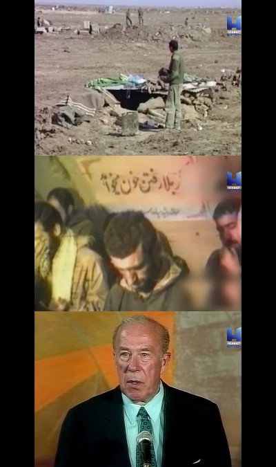 Saddam v The Ayatollah The Iran-Iraq War S01E03 1080p HEVC x265-MeGusta
