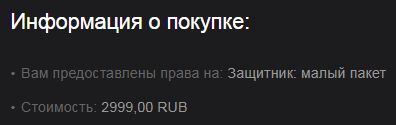97d6097e8de244cd563a25b21bdadff7.png