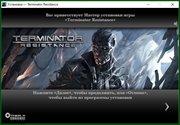 Terminator: Resistance 1.0.7847980/dlc Repack Other s (x64) (2019) {Multi/Rus}