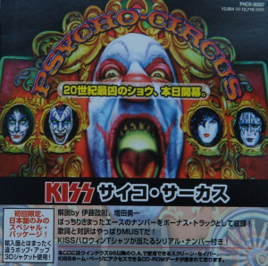 Kiss - Psycho Circus (1998)