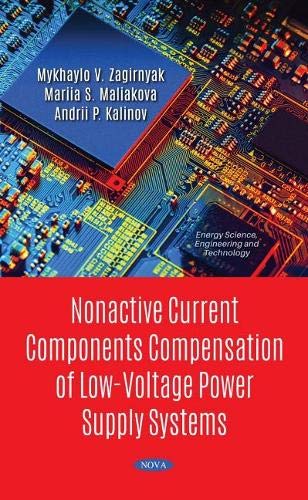 Nonactive Current Components Compensation of Low voltage Power Supply Systems