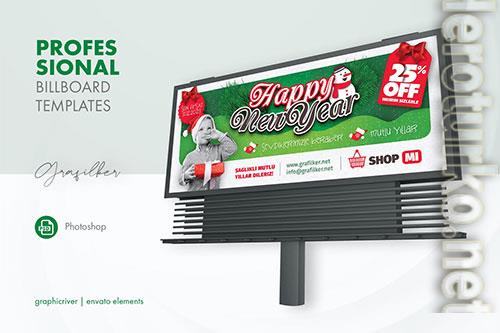 Christmas Shopping Billboard Templates Christmas Shopping Billboard Templates