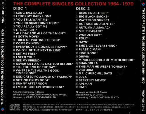 The Kinks - The Complete Singles Collection [1964 - 1970] (Japan,1993) 2CD Lossless